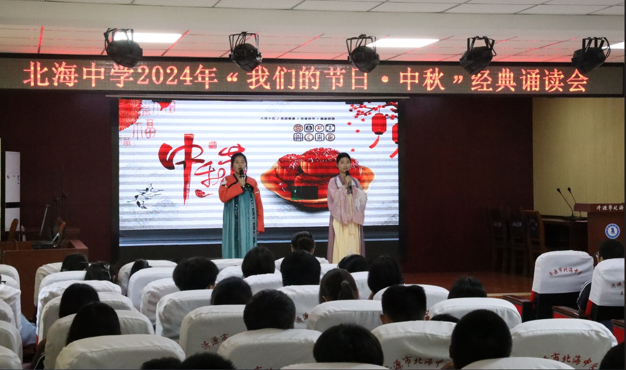 微信截圖_20240913115117.png